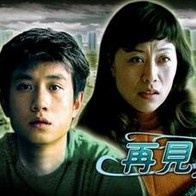色吧综合网